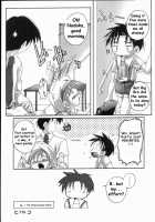 Group Pheramone Symptom Panic [Takase Yuu] [Original] Thumbnail Page 20