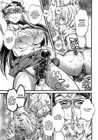 Used But In Perfect Condition / 良品中古 [Clover] [Original] Thumbnail Page 17