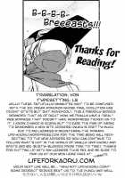 Asama Ijiri [Shikei] [Kyoukai Senjou No Horizon] Thumbnail Page 27