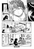 Borderline / ボーダーライン [Rakko] [Original] Thumbnail Page 20