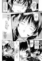 Borderline / ボーダーライン [Rakko] [Original] Thumbnail Page 08