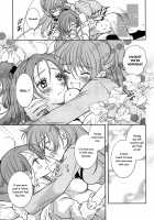 Let'S Play The Prelude Of Love [K-Zima] [Suite Precure] Thumbnail Page 24