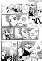 Let'S Play The Prelude Of Love [K-Zima] [Suite Precure] Thumbnail Page 29