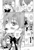 Let'S Play The Prelude Of Love [K-Zima] [Suite Precure] Thumbnail Page 30