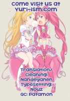 Let'S Play The Prelude Of Love [K-Zima] [Suite Precure] Thumbnail Page 35