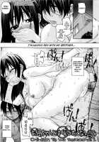 Oniichan To Wa Yobitakunai!!  Ch01-03 [Saegusa Kohaku] [Original] Thumbnail Page 21