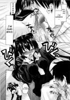 Oniichan To Wa Yobitakunai!!  Ch01-03 [Saegusa Kohaku] [Original] Thumbnail Page 30