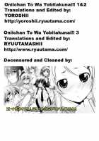 Oniichan To Wa Yobitakunai!!  Ch01-03 [Saegusa Kohaku] [Original] Thumbnail Page 53