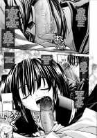 Oniichan To Wa Yobitakunai!!  Ch01-03 [Saegusa Kohaku] [Original] Thumbnail Page 09