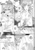 Intimate Friendship [Atono Matsuri] [Amnesia] Thumbnail Page 17