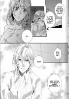 Intimate Friendship [Atono Matsuri] [Amnesia] Thumbnail Page 19
