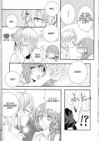 Intimate Friendship [Atono Matsuri] [Amnesia] Thumbnail Page 20