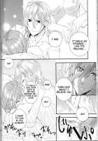 Intimate Friendship [Atono Matsuri] [Amnesia] Thumbnail Page 26
