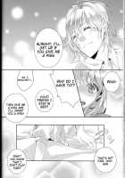 Intimate Friendship [Atono Matsuri] [Amnesia] Thumbnail Page 32