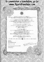 Intimate Friendship [Atono Matsuri] [Amnesia] Thumbnail Page 34