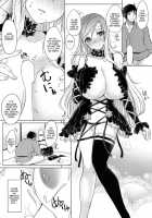 Paizuri To Sugosu Hijiri Byakuren Seikatsu / パイズリと過ごす聖白蓮生活 [Kurokawa Otogi] [Touhou Project] Thumbnail Page 06