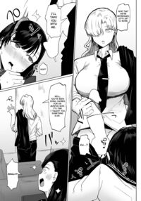 Futanari Shiki Jorei FILE 01 / ふたなり式除霊FILE 01 [Fujoujoshi] Thumbnail Page 03