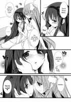 Huwacocochi / huwacocochi [Shiratama] [Puella Magi Madoka Magica] Thumbnail Page 10