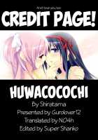 Huwacocochi / huwacocochi [Shiratama] [Puella Magi Madoka Magica] Thumbnail Page 25