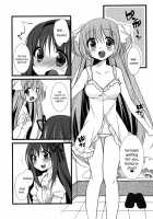 Huwacocochi / huwacocochi [Shiratama] [Puella Magi Madoka Magica] Thumbnail Page 05