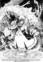 Rediiodeizu WAV [Soba] [Mahou Shoujo Lyrical Nanoha] Thumbnail Page 18