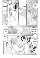 NISE Zelda No Densetsu Shinshou / NISE ゼルダの伝説　真章 [Taira Hajime] [The Legend Of Zelda] Thumbnail Page 25