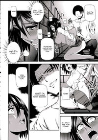 Gekishin 2 / 撃針 弐 Page 18 Preview