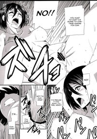 Gekishin 2 / 撃針 弐 Page 27 Preview
