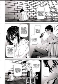 Gekishin 2 / 撃針 弐 Page 32 Preview