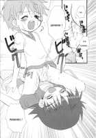 Tin Tin Town! / ティンティンTOWN! [Sasorigatame] [Digimon Frontier] Thumbnail Page 20