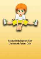 Tin Tin Town! / ティンティンTOWN! [Sasorigatame] [Digimon Frontier] Thumbnail Page 22