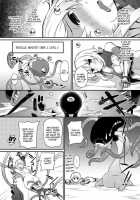 Tentacles Training / てんたくるす とれーにんぐ [Batsu] [Original] Thumbnail Page 12