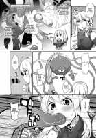 Tentacles Training / てんたくるす とれーにんぐ [Batsu] [Original] Thumbnail Page 06