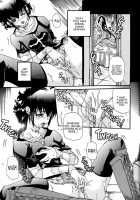 LAGOON DE R / LAGOON DE・R [Asasuna Taka] [Black Lagoon] Thumbnail Page 17