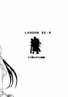 LAGOON DE R / LAGOON DE・R [Asasuna Taka] [Black Lagoon] Thumbnail Page 21