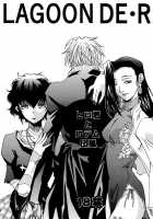 LAGOON DE R / LAGOON DE・R [Asasuna Taka] [Black Lagoon] Thumbnail Page 22