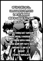 LAGOON DE R / LAGOON DE・R [Asasuna Taka] [Black Lagoon] Thumbnail Page 23