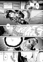 LAGOON DE R / LAGOON DE・R [Asasuna Taka] [Black Lagoon] Thumbnail Page 03