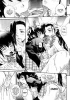 LAGOON DE R / LAGOON DE・R [Asasuna Taka] [Black Lagoon] Thumbnail Page 07