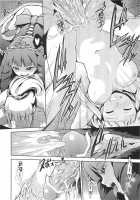 Sekaiju No Reigoku - Zan / 世界樹の隷獄・惨 [Takemasa Takeshi] [Etrian Odyssey] Thumbnail Page 38