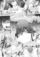 Sekaiju No Reigoku - Zan / 世界樹の隷獄・惨 [Takemasa Takeshi] [Etrian Odyssey] Thumbnail Page 43