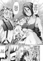 Sekaiju No Reigoku - Zan / 世界樹の隷獄・惨 [Takemasa Takeshi] [Etrian Odyssey] Thumbnail Page 05