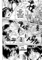 It All Started With Our First Orgy / それは、乱交から初じまった [Chunrouzan] [Original] Thumbnail Page 23