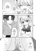 Setsunateki Mousou Shoujo Lion Heart [Ozaki Miray] [Original] Thumbnail Page 12