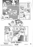 Setsunateki Mousou Shoujo Lion Heart [Ozaki Miray] [Original] Thumbnail Page 40