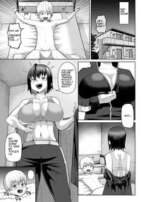 Zurihara ~ Paizuri Shitakute Tamaranai Onna-tachi ~ [Tenkomori] [Original] Thumbnail Page 12