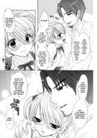 Sou-Jyuku / 早熟 [Ozaki Miray] [Original] Thumbnail Page 17