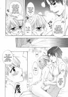 Sou-Jyuku / 早熟 [Ozaki Miray] [Original] Thumbnail Page 25