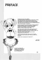 Sou-Jyuku / 早熟 [Ozaki Miray] [Original] Thumbnail Page 03