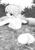 Sou-Jyuku / 早熟 [Ozaki Miray] [Original] Thumbnail Page 45